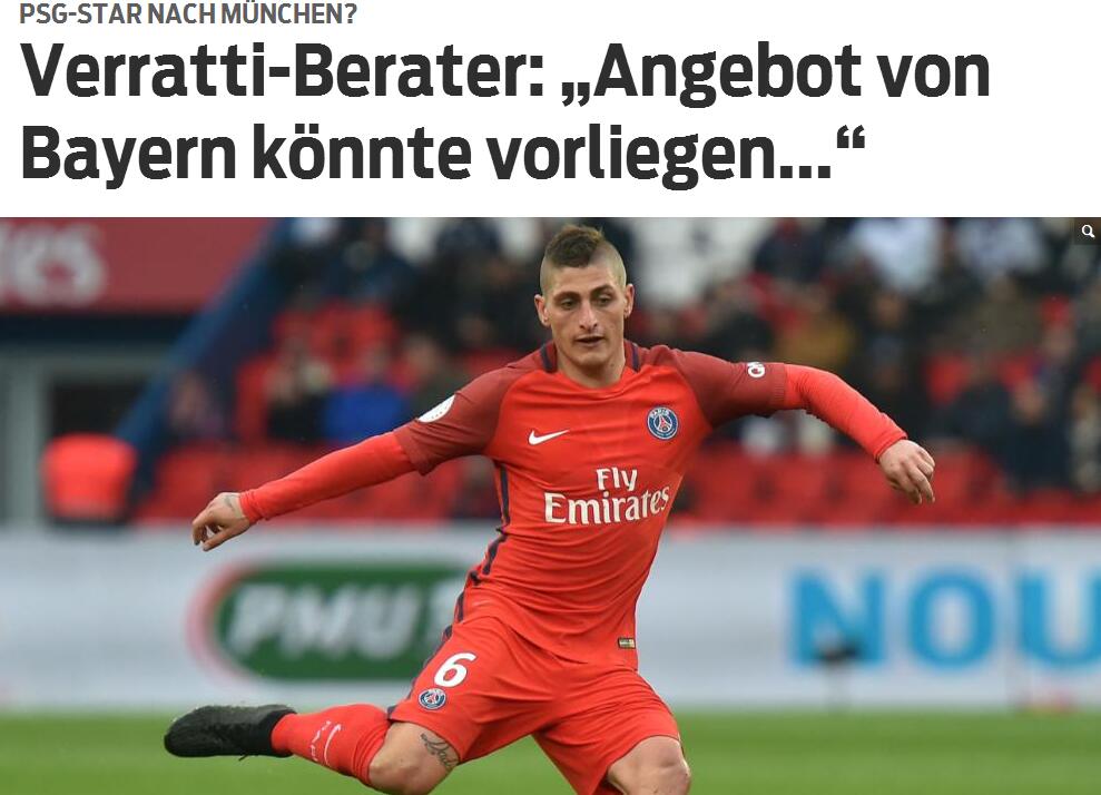 包含尤文图斯内部会议纪要流出：今晚豪取连胜，德国杯使命明确，年轻球员得到机会的词条