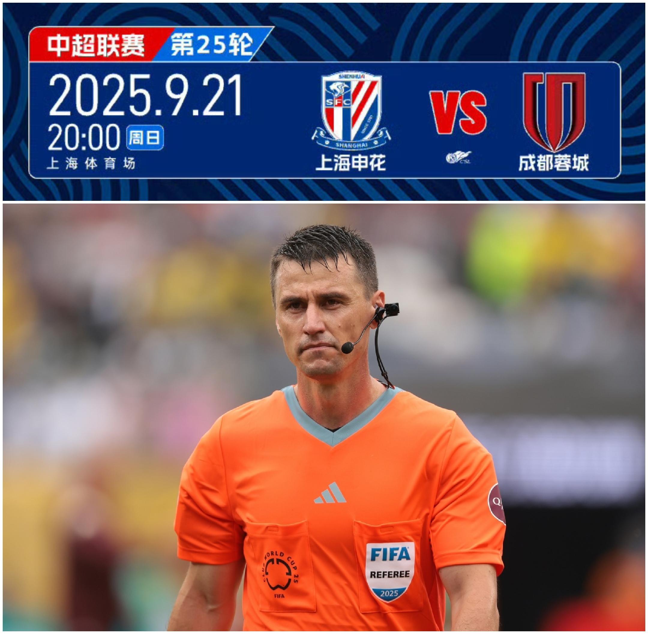 包含上海申花发布备战花絮;赛前调整名单;CBA常规赛任务艰巨;球探报告显示潜力的词条 包含上海申花发布备战花絮;赛前调整名单;CBA常规赛任务艰巨;球探报告显示潜力的词条