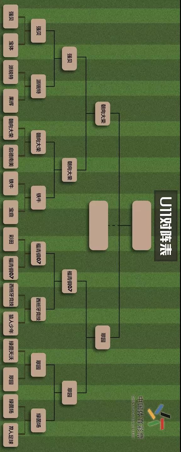南宫体育入口 -摩纳哥训练开放日；国际比赛日防线松动引欢呼；意大利杯在即；球探报告显示潜力(中国摩纳哥建交30周年)